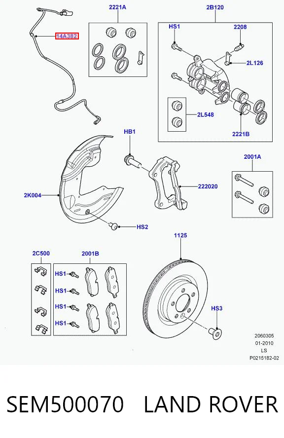SEM500070 Land Rover Датчик износа тормозных колодок