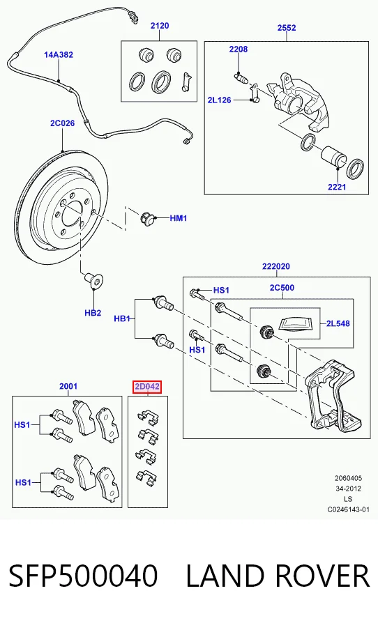 Колодки тормозные задние дисковые LAND ROVER SFP500040