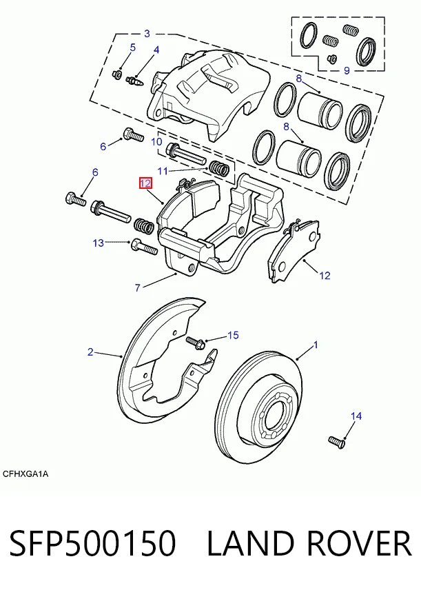 SFP500150 Land Rover Колодки передние