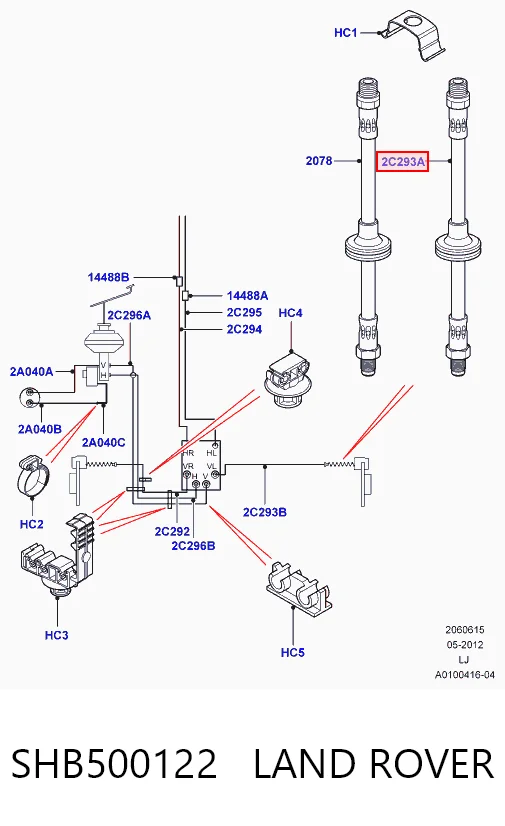Шланг тормозной передний Adriauto 2312141 цена, от 22.92 USD