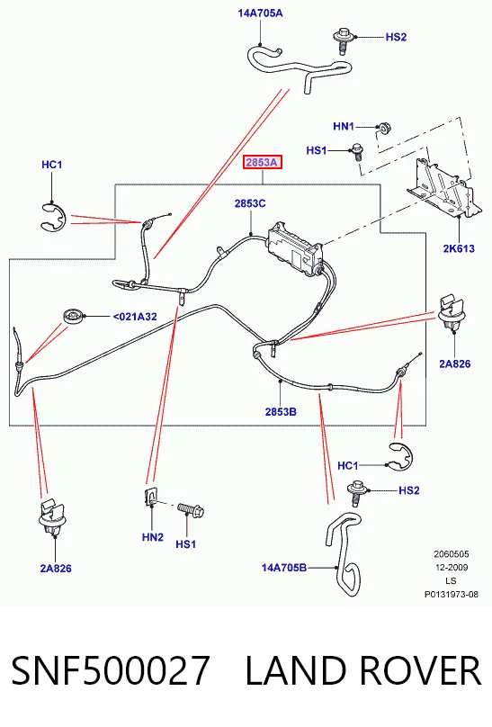 Купить HPBM2902 Hotaru Электропривод ручника