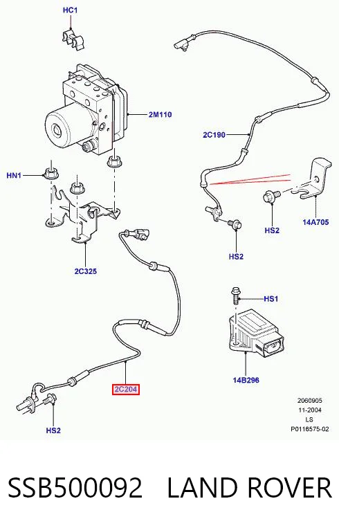 Купить SSB500090 Rover Датчик АБС (ABS) передний