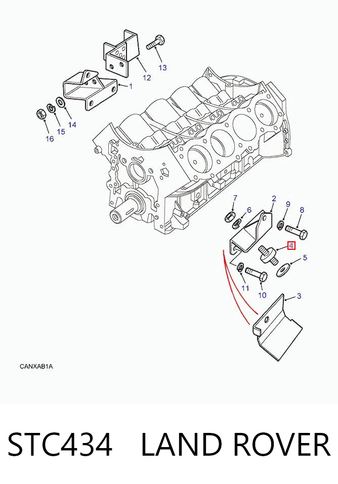 STC434 Land Rover Подушка передней опоры двигателя