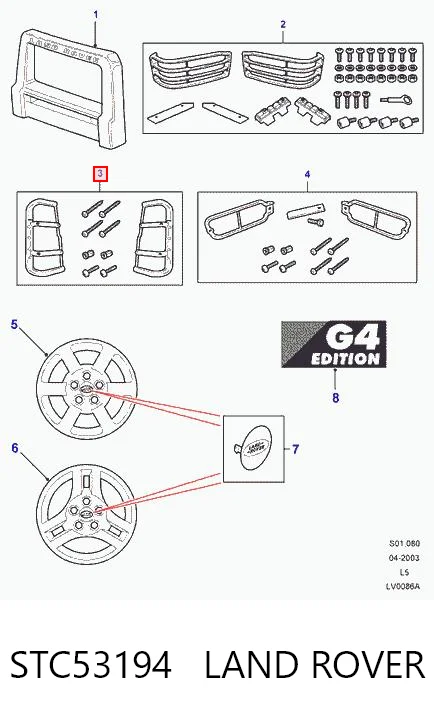 STC53194 Land Rover 