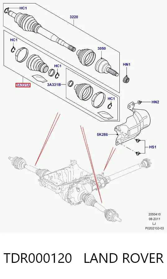 Чехол шруса AND 30419031 цена, от 20.27 USD