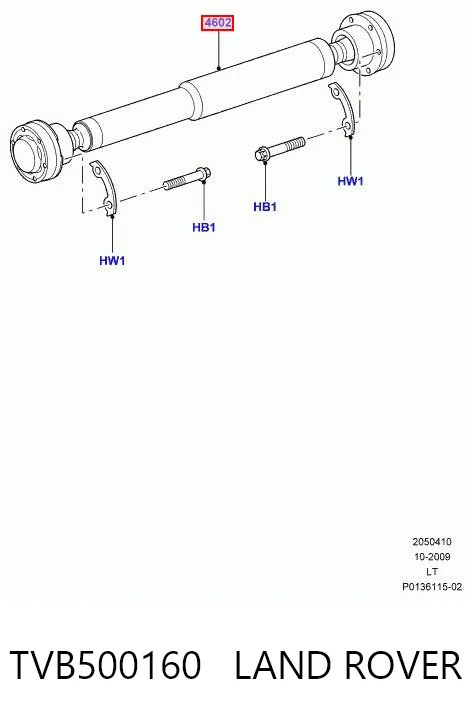 TVB500160 Land Rover Передний карданный вал