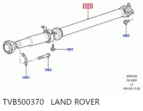 TVB500370 Land Rover Карданный вал заднего моста