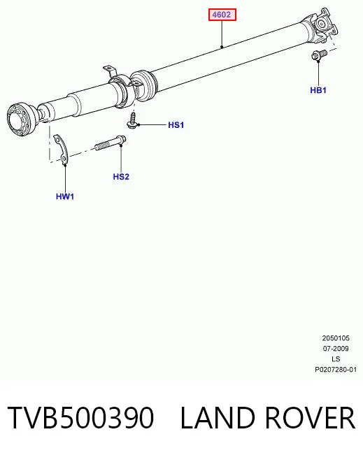 Купить RT0058 Goodrem Кардан задний