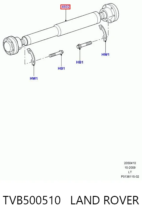 TVB500510 Land Rover Передний карданный вал