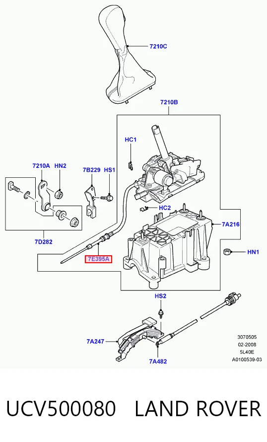UCV500080 Land Rover