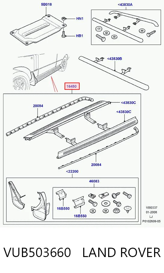 VTK000010 Britpart Защитные дуги