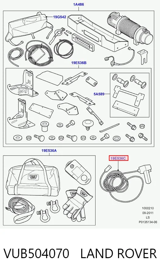 VUB504070 Land Rover