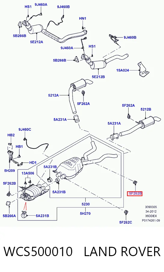 Купить 620124 Orion Подвесные подушки глушителя