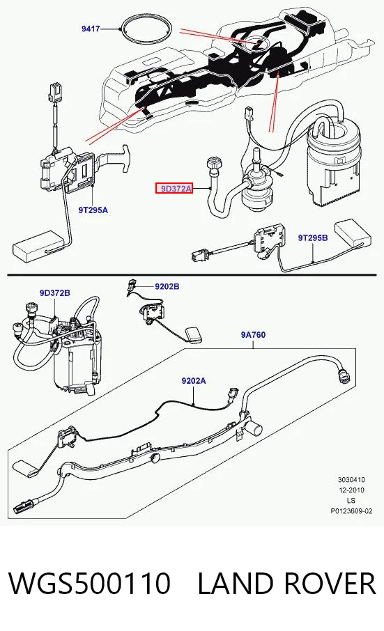Топливный насос AND 30919129