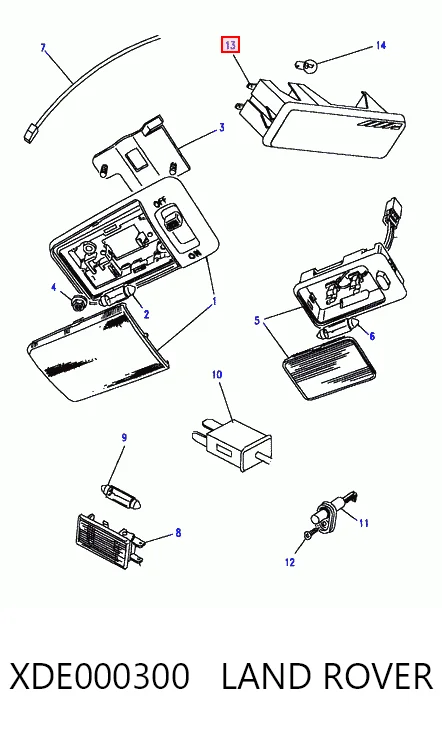 Плафон освещения кабины Rover AFU4091
