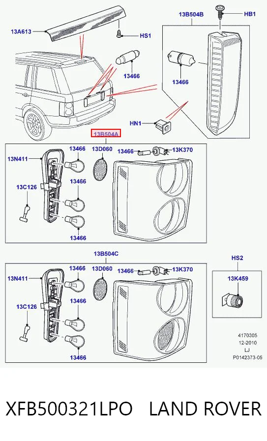 XFB500321LPO Britpart Фонари задние