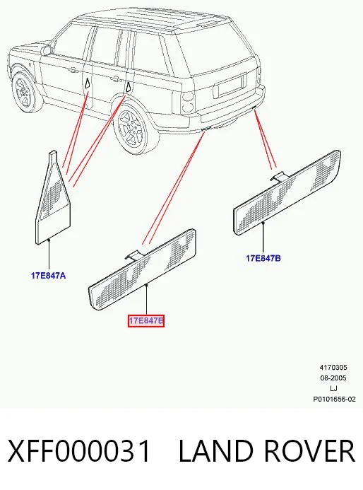 Левый отражатель заднего бампера AND 30945191 цена, от 25.34 USD