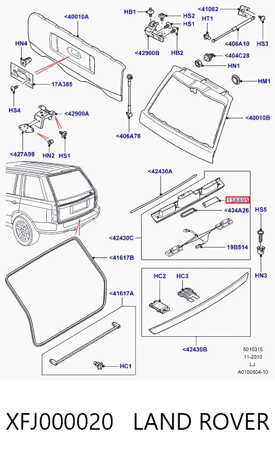 XFJ000020 Land Rover Фонарь освещения номера