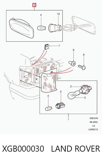 XGB000030 Land Rover Повторитель поворота на крыло