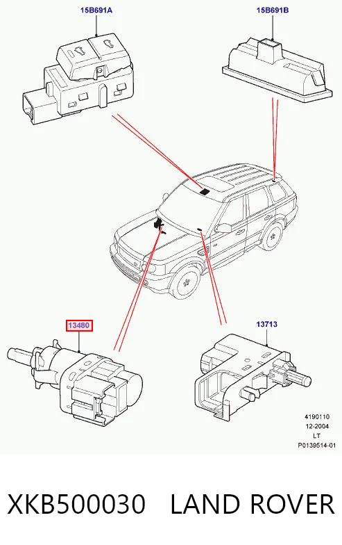 Датчик стоп сигнала VEBS4651 Vernet