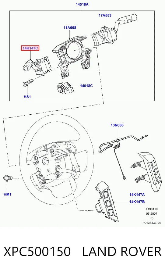  Rover XPC500130PVJ цена, от 28.25 USD