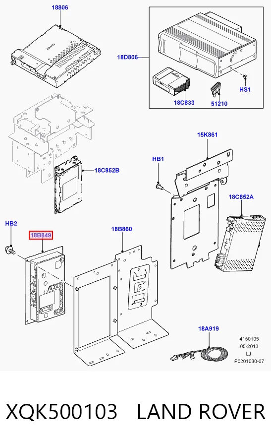 Усилитель звука аудиосистемы 8H4219C164BB Land Rover
