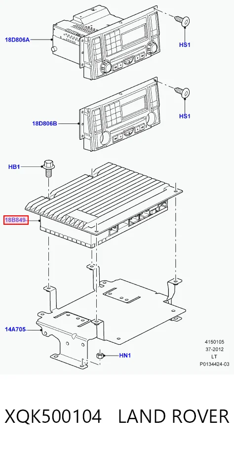Усилитель звука аудиосистемы Land Rover 8H4219C164BB