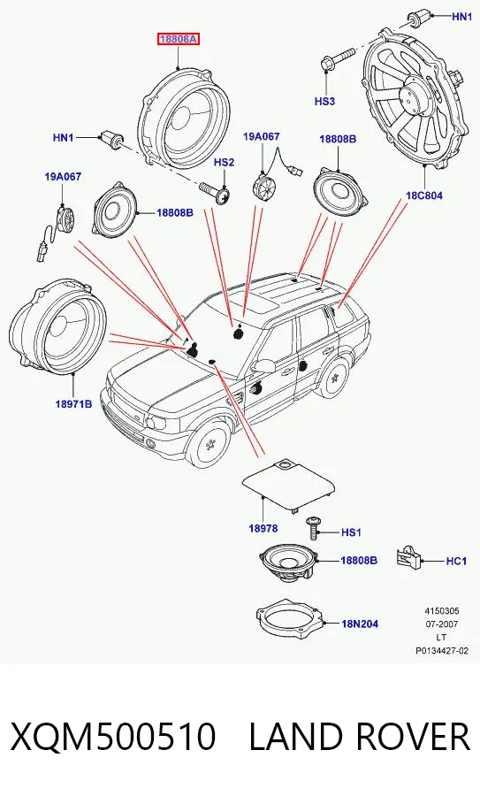  Rover XQM500290 цена, от 12.67 USD