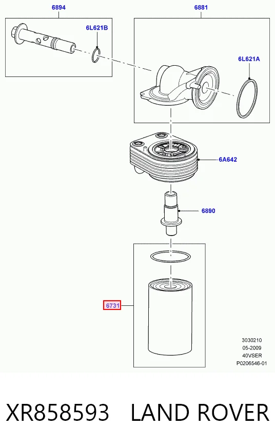 Фильтр масла International 3147441R92
