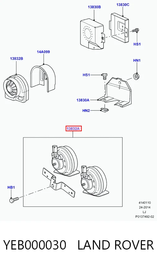 Автомобильный клаксон Land Rover Range Rover III внедорожник (L322) (2002 - 2009) цена, от 28.06 USD