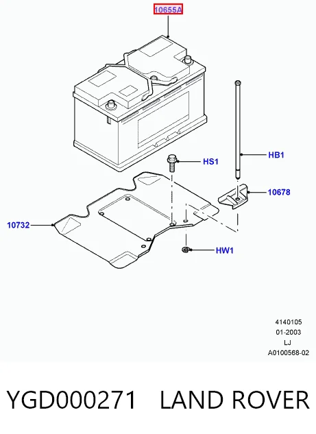 500041019 Iveco Аккумуляторная батарея