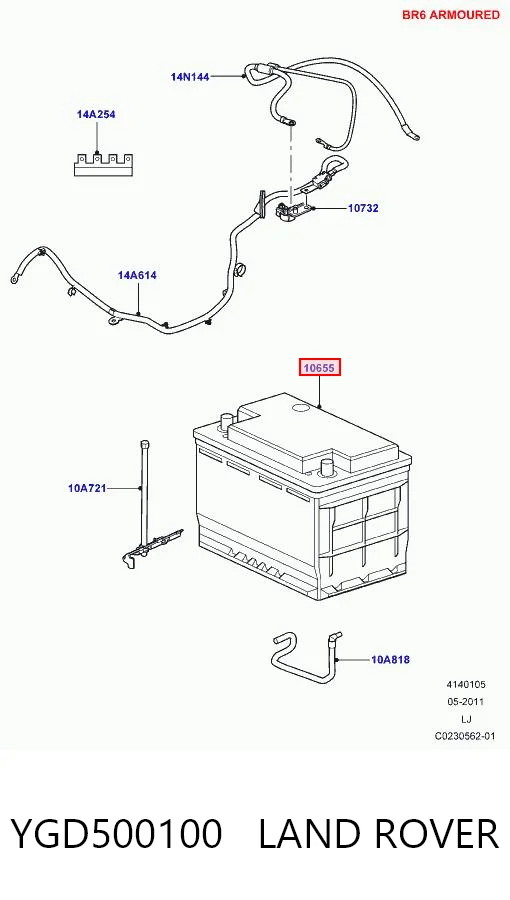 Купить S5A05 Bosch Батарея аккумуляторная