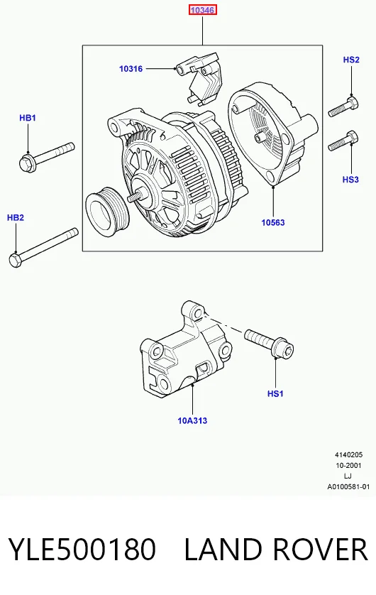 YLE500180 Land Rover Генератор автомобильный