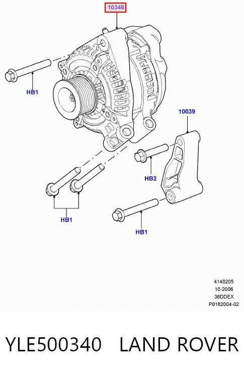 YLE500340 Land Rover Генератор автомобильный