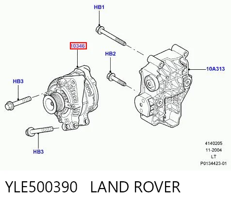 YLE500390 Land Rover Генератор автомобильный