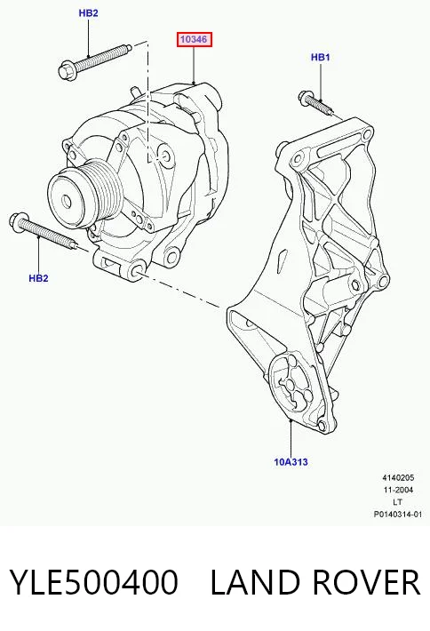 YLE500400 Land Rover Генератор автомобильный