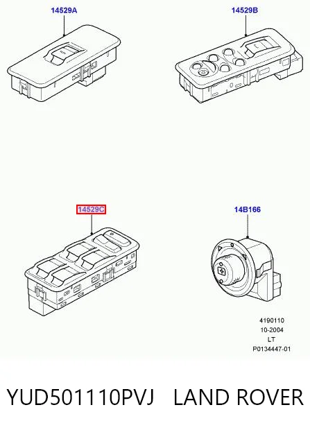 YUD501110PVJ Land Rover Кнопки переднего левого стекло подъёмника