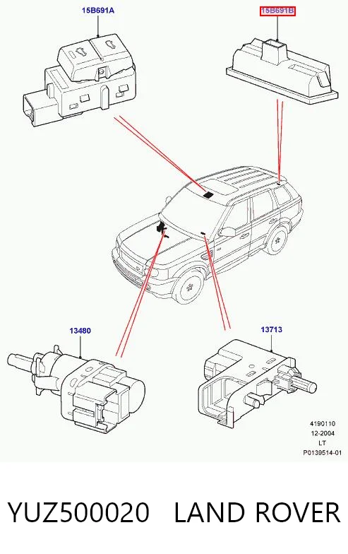 YUZ500020 Land Rover Ручка двери багажника, наружная