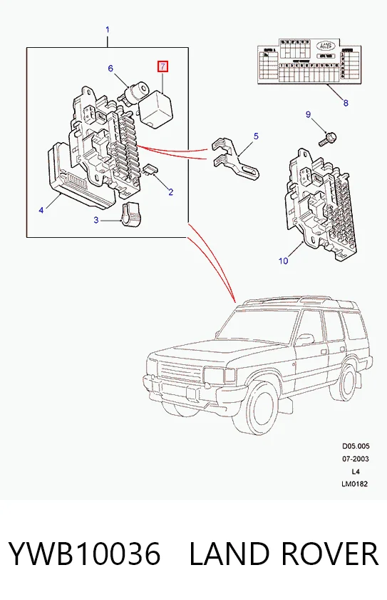 Реле электрическое многофункциональное Ford 13A025H цена, от 3.16 USD