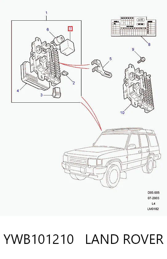Купить 13A025H Ford Реле многофункциональное