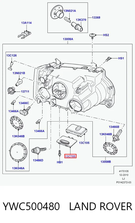 ЭБУ ксенона Magneti Marelli LRQ002