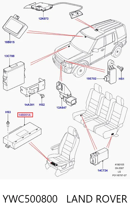 YWC500800 Land Rover Модуль управления (ЭБУ) переднего сидения