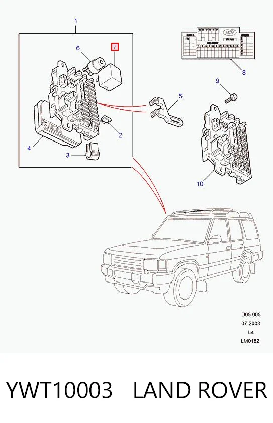 Реле многофункциональное 13A025H Ford