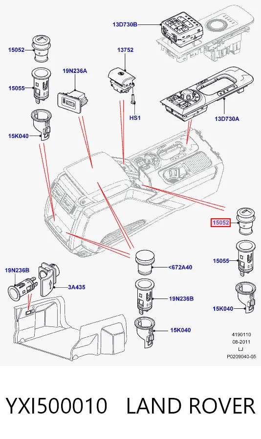 Прикуриватель в сборе на Land Rover Range Rover III L322