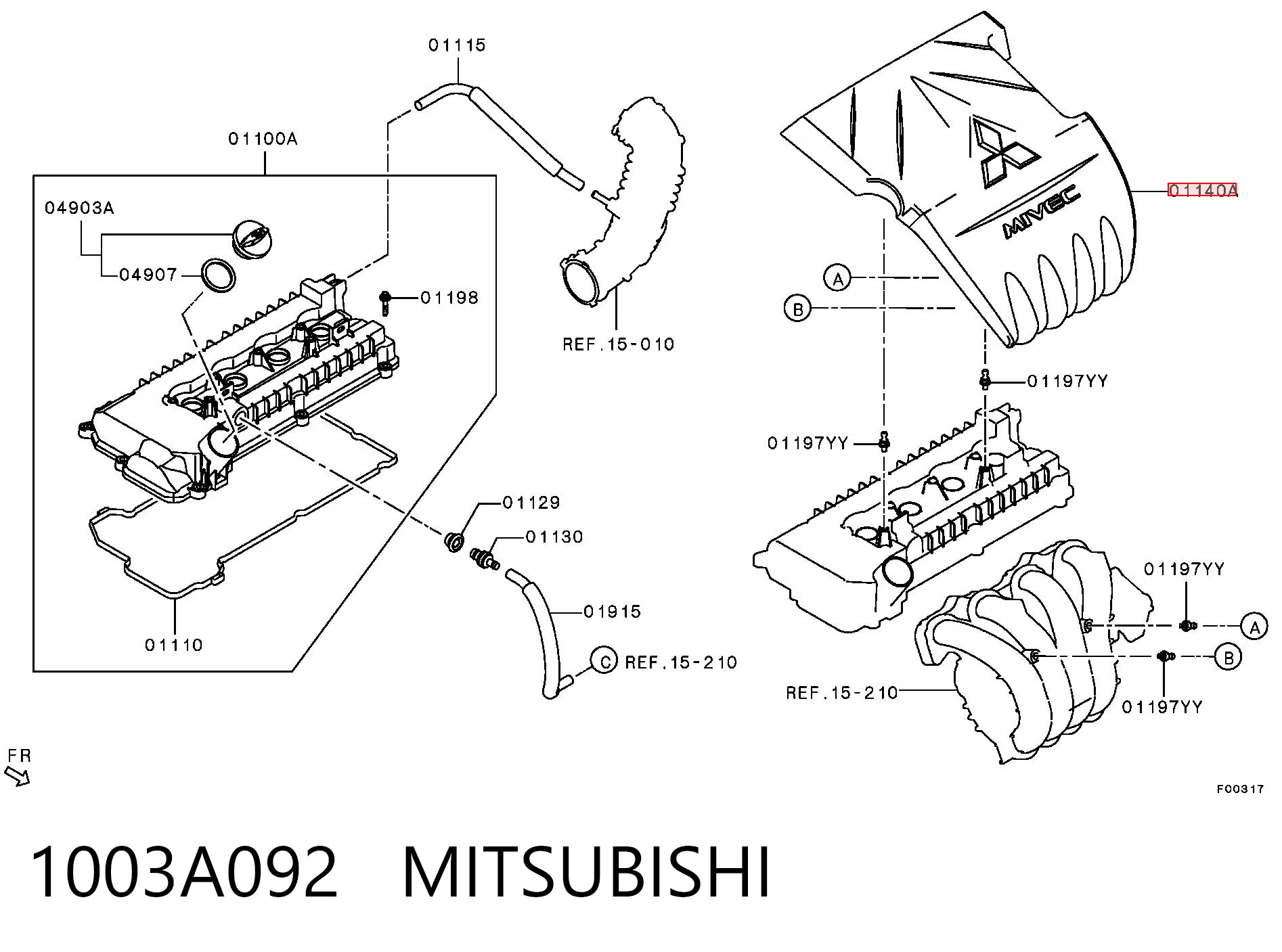 1003A092 Mitsubishi Крышка мотора декоративная