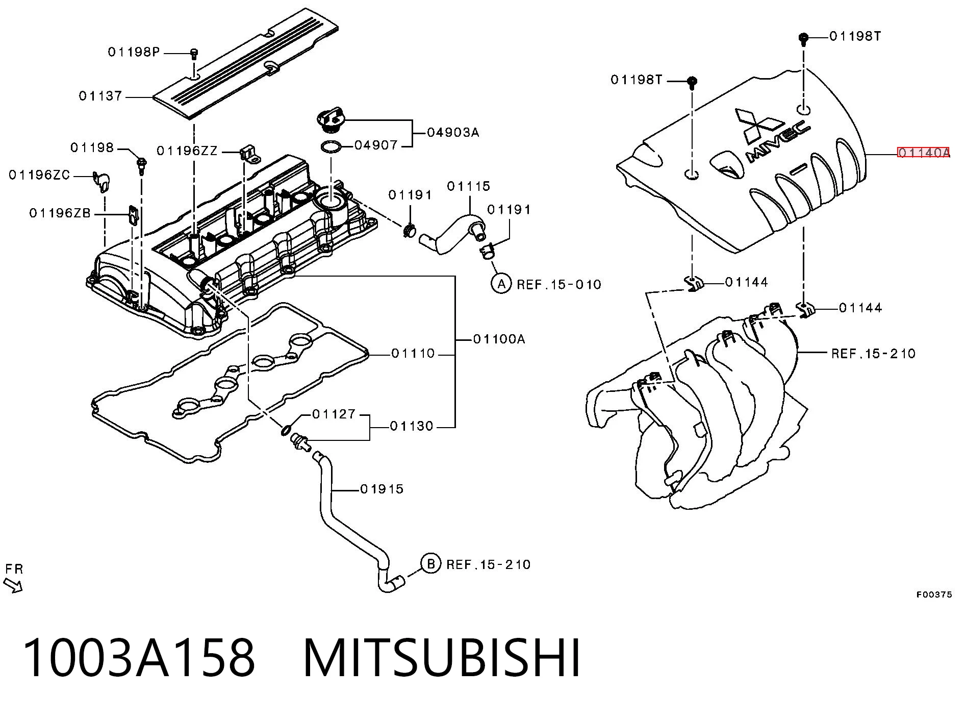 1003A158 Mitsubishi Крышка мотора декоративная