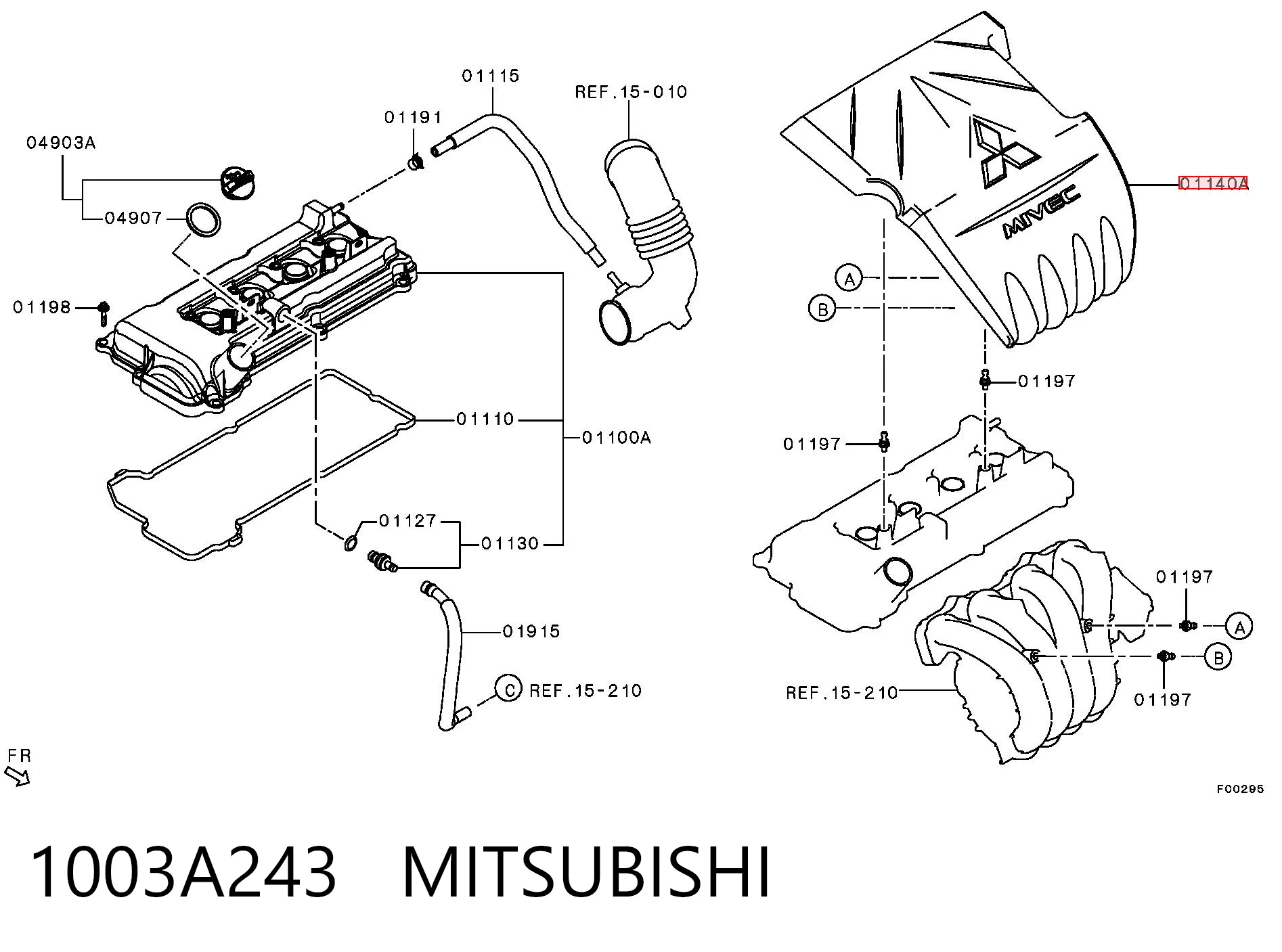 1003A243 Mitsubishi Крышка мотора декоративная