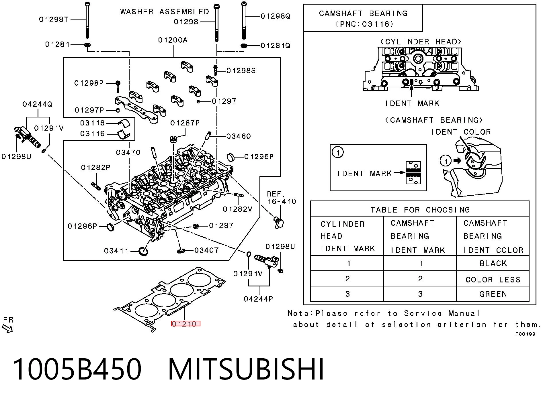 Прокладка головки блока на Mitsubishi Lancer X CY_A, CZ_A