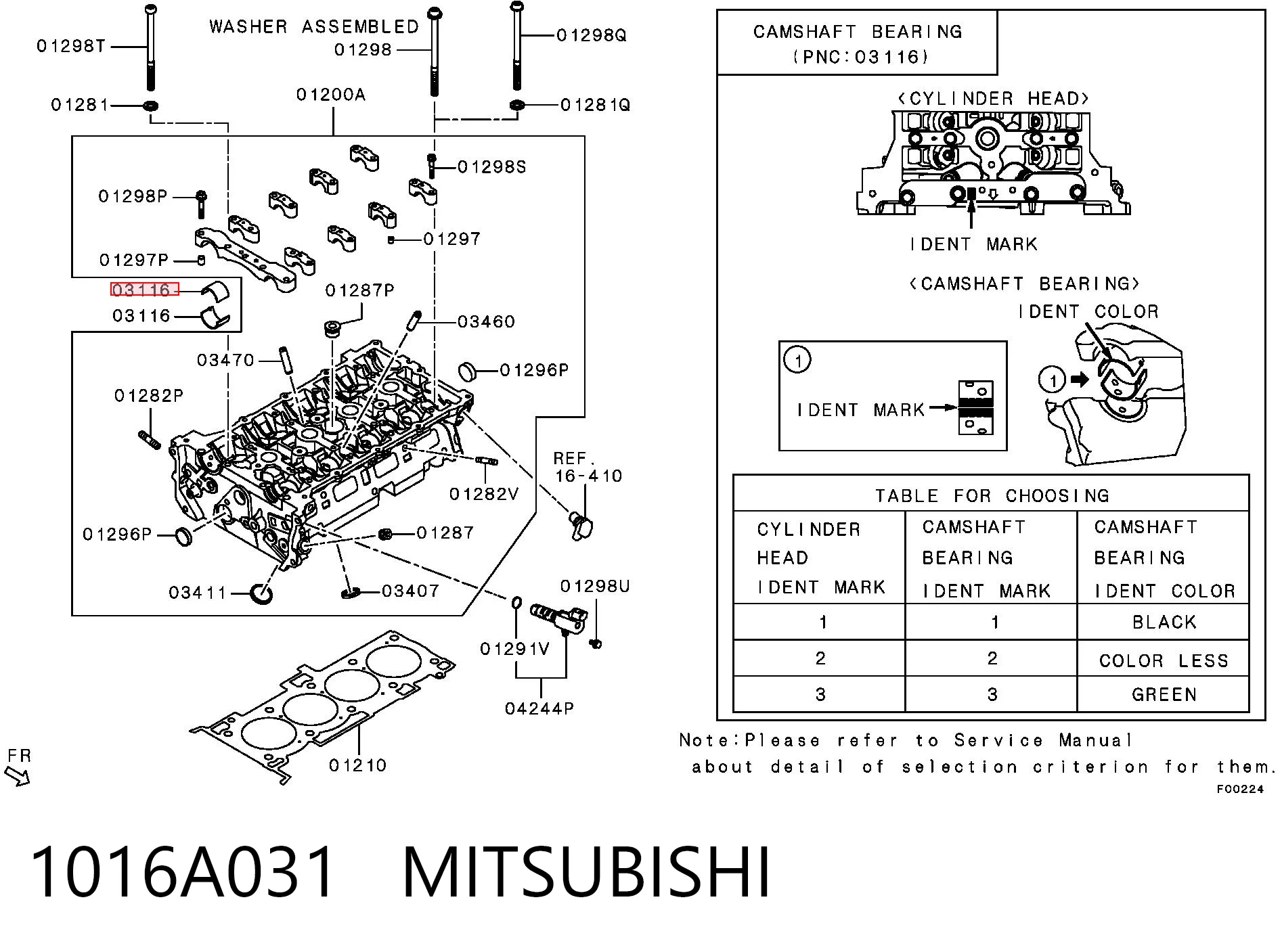 K05047009AA Fiat/Alfa/Lancia Вкладыш распределительного вала