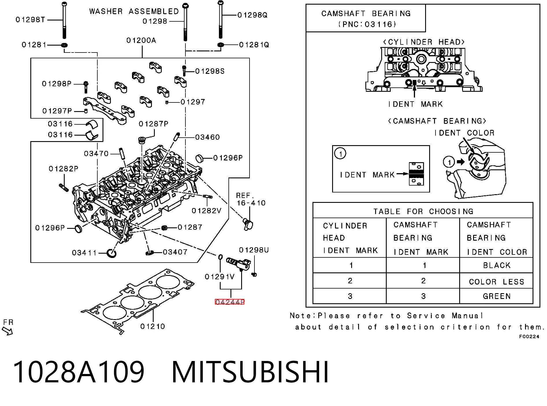 1028A109 Mitsubishi Клапан положения фаз распредвала